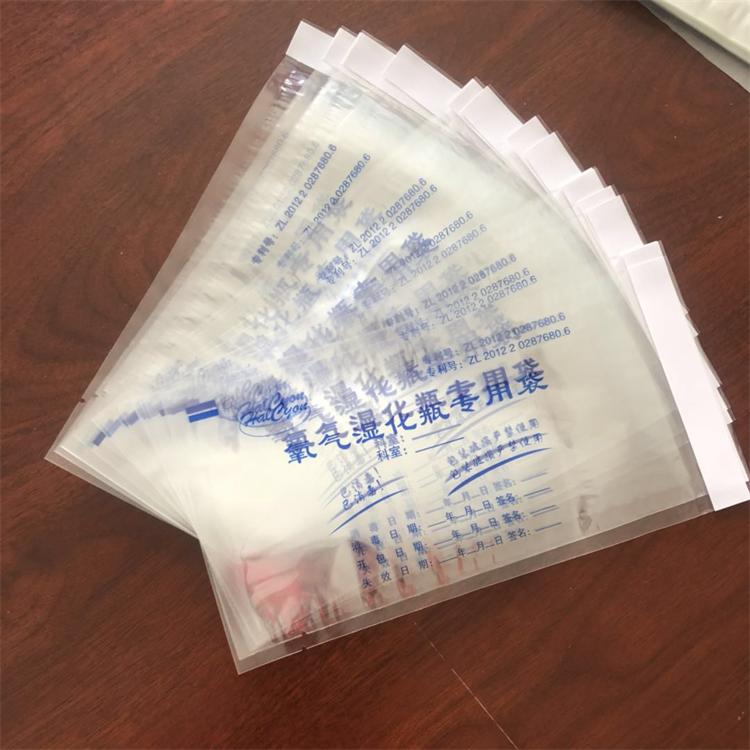 透析紙復合膜自封袋,醫(yī)療器械自封袋