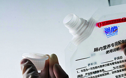 1690612753710834.jpg 1690612753710834.jpg