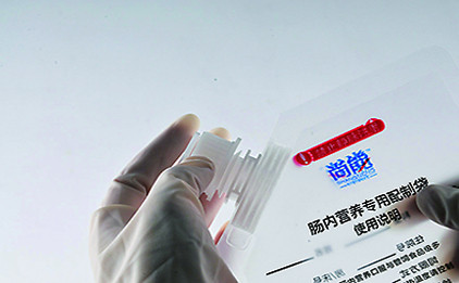 1690612753753732.jpg 1690612753753732.jpg