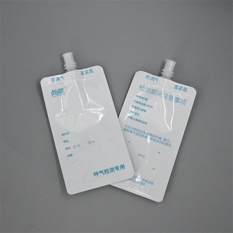 碳十三（c13）呼氣袋檢測幽門螺桿菌的原理