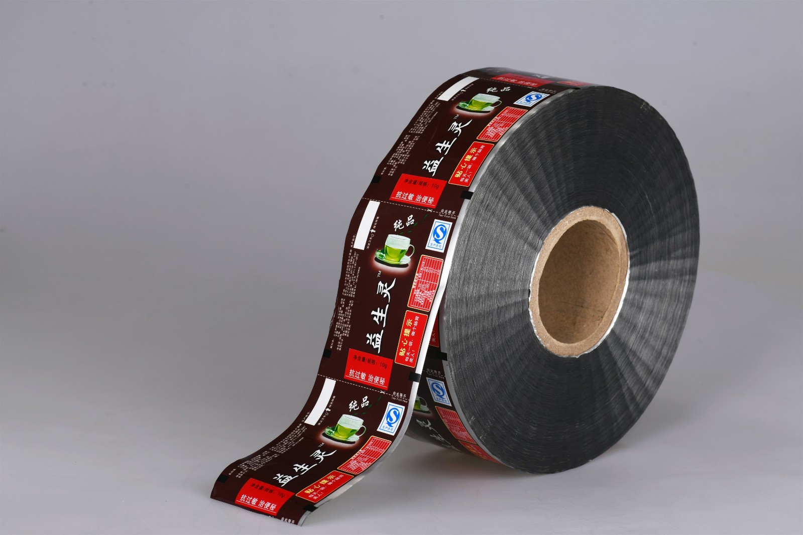 藥用主復(fù)合膜的標(biāo)準(zhǔn)