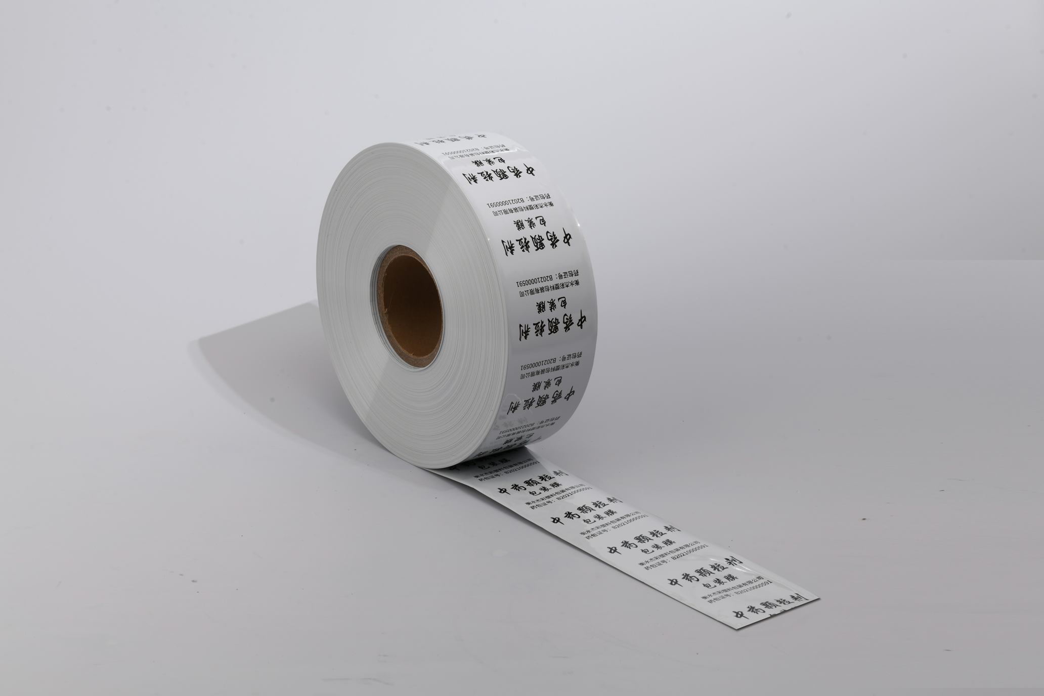 測試紙鋁塑藥包膜的版輥動平衡的方法說明