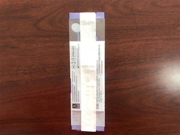 培養(yǎng)皿包裝袋 背封條袋 手術(shù)包袋 一次性耗材包裝袋