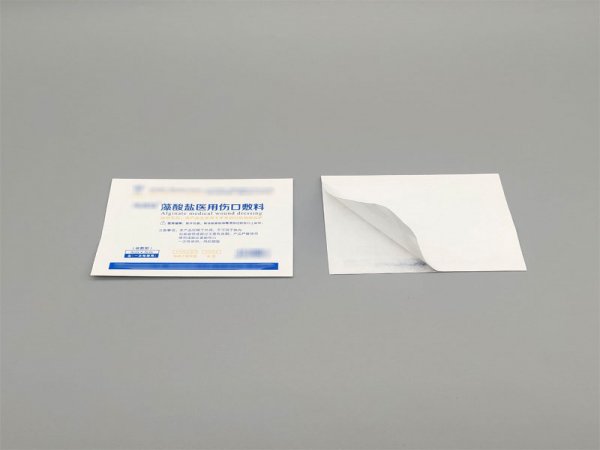 全國熱門 廠家供應一次性醫(yī)用敷料貼紙袋 消毒酒精棉片袋
