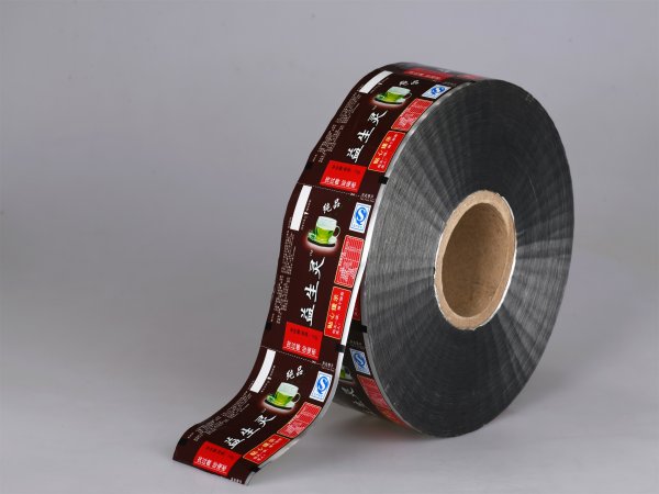 藥品包裝袋設(shè)計要求