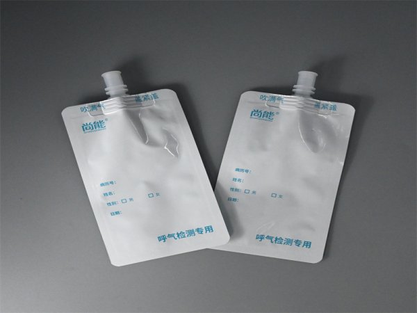 醫(yī)用體檢C13集氣袋C14呼氣袋氣體無菌采集袋