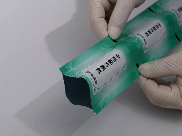 藥用復合膜包裝的特別性