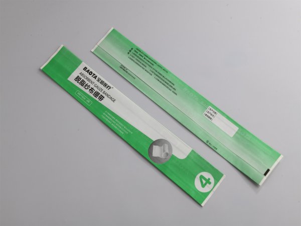 甘藍粉等功能食品包裝如何選擇基材