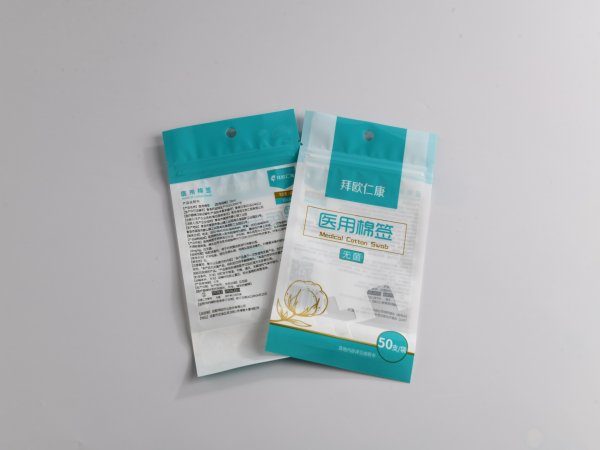 如何選購醫(yī)療器械包裝