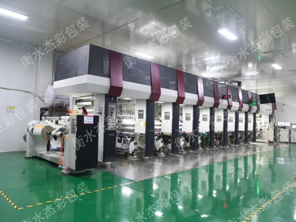 藥用復(fù)合膜包裝如何控制微粒污染（一）