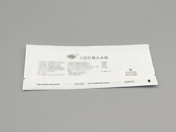 一次性復(fù)合透析紙袋