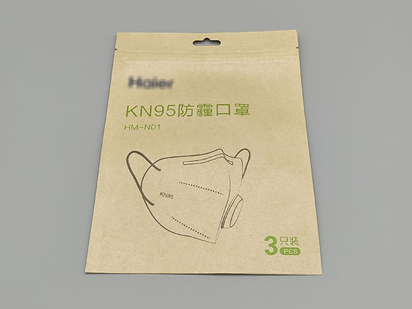 牛皮紙口罩拉鏈袋