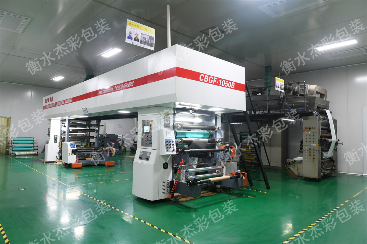 C13呼氣袋C14集氣袋的使用方法