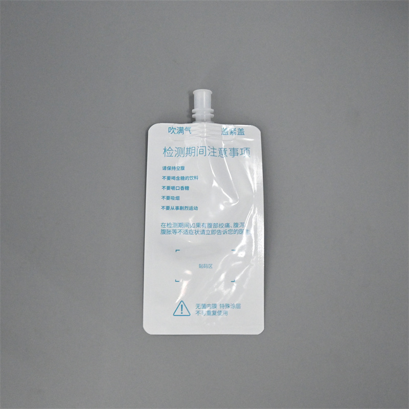 1708833313183237.jpg 碳13集氣袋011.JPG