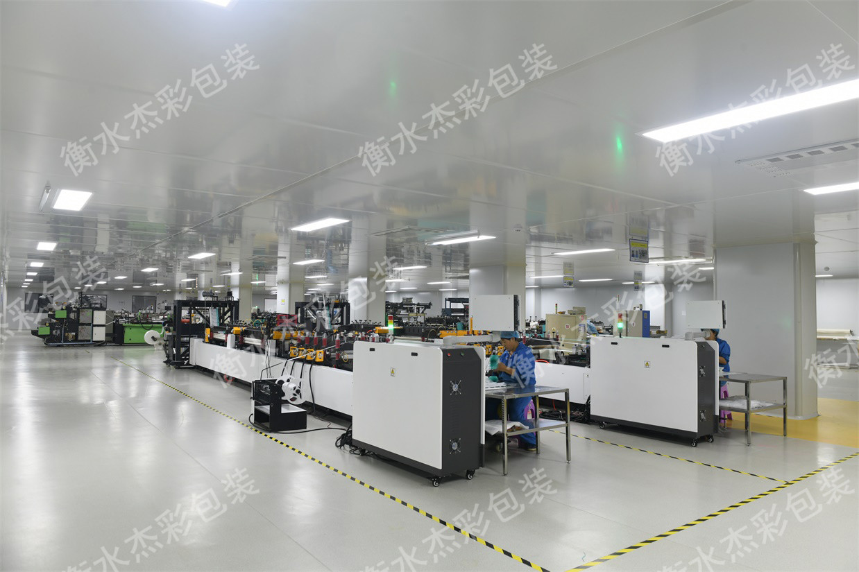 1692757582174637.jpg 1683446542257841.jpg