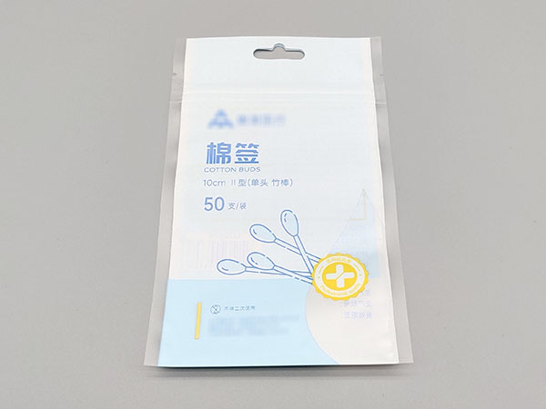 <b>醫(yī)用棉簽紙條拉鏈袋</b>