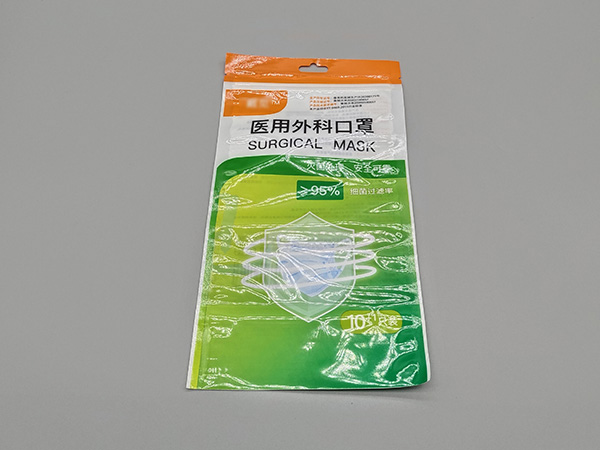 醫(yī)用外科口罩袋