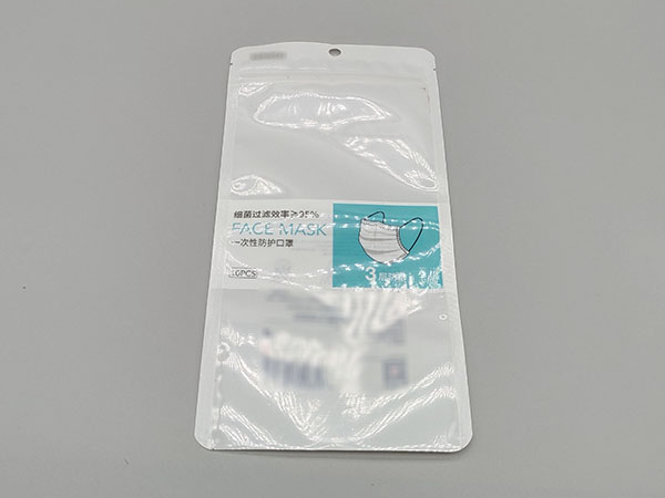全塑口罩包裝袋