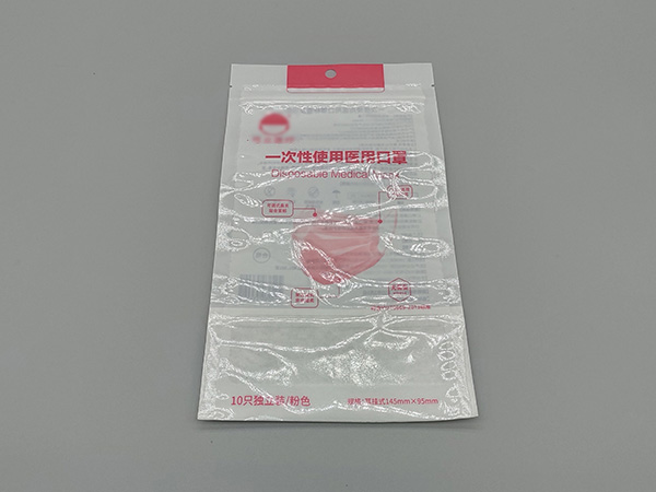 一次性使用醫(yī)用外科口罩袋