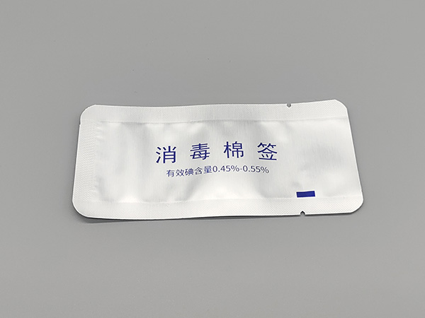 酒精棉簽鋁箔袋