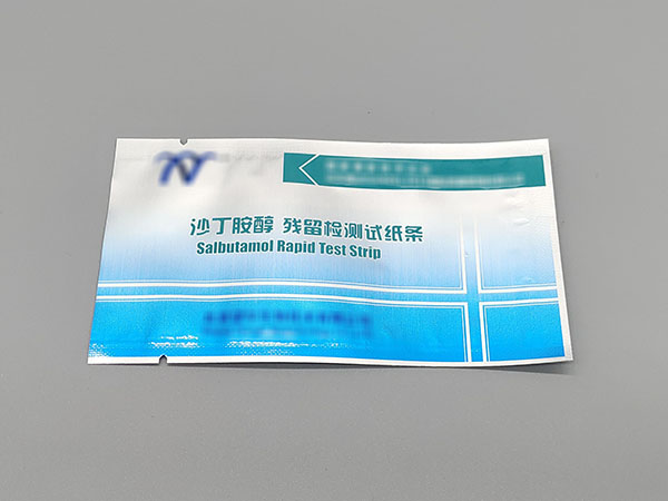 快速自測(cè)卡鋁箔袋