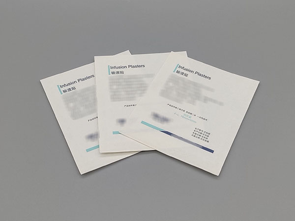 輸液貼紙袋1